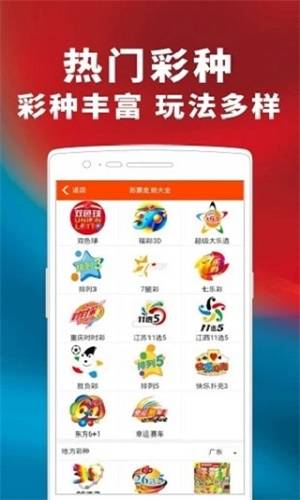 最准一码一肖100%精准965,精准解答解释落实_ok168.78.38