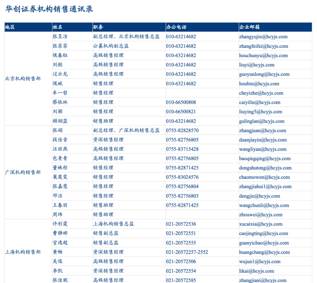 新澳今天最新资料995,精准解答解释落实_ok168.78.38