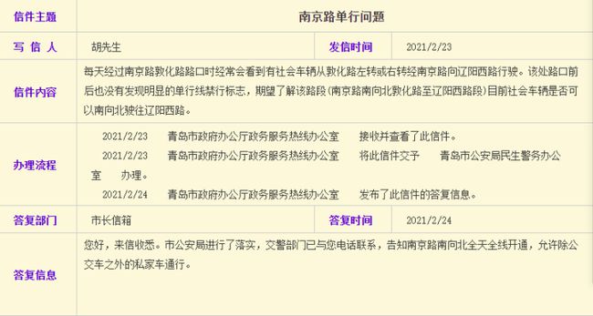 最准一码一肖100%噢,精准解答解释落实_ok168.78.38