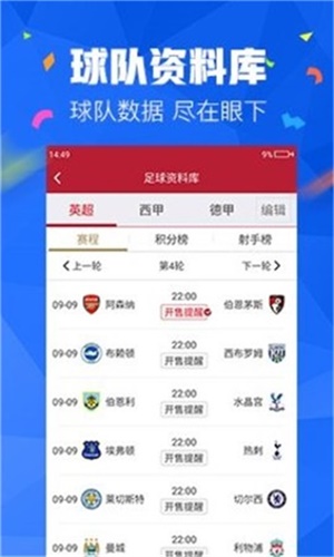 澳冂凤凰资料大全,精准解答解释落实_ok168.78.38