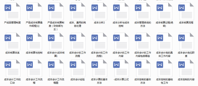新奥免费精准资料大全,精准解答解释落实_ok168.78.38