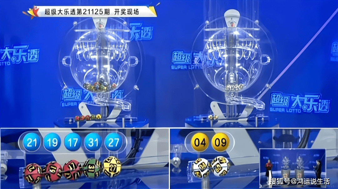 快讯 第503页