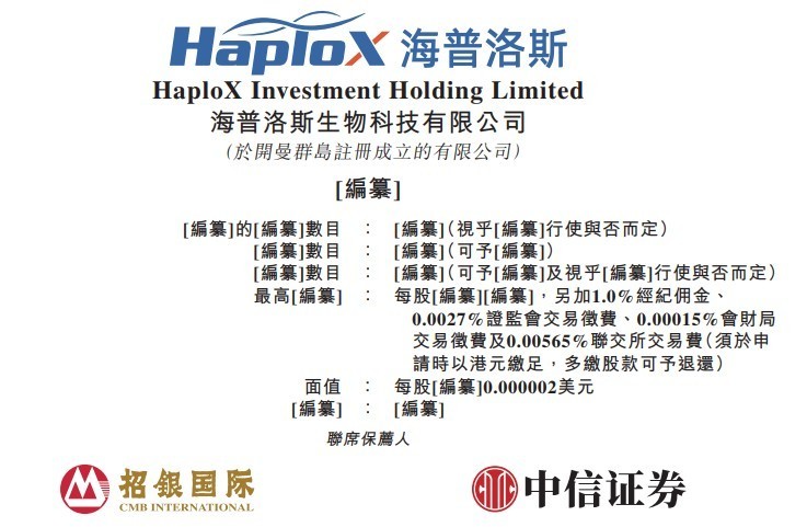 新奥门特免费资料大全管家婆料,精准解答解释落实_ok168.78.38
