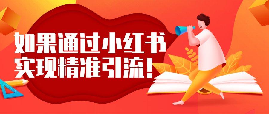 2004年澳门天天开好菜大全,精准解答解释落实_ok168.78.38