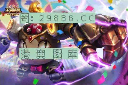 精准一肖一码一子一中,精准解答解释落实_ok168.78.38