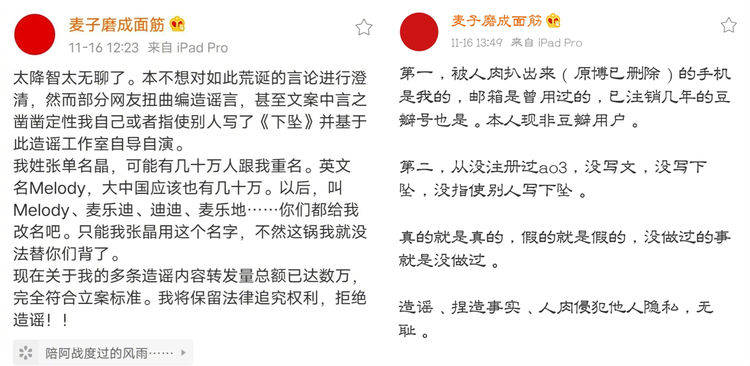 今晚必中一码一肖澳门,精准解答解释落实_ok168.78.38