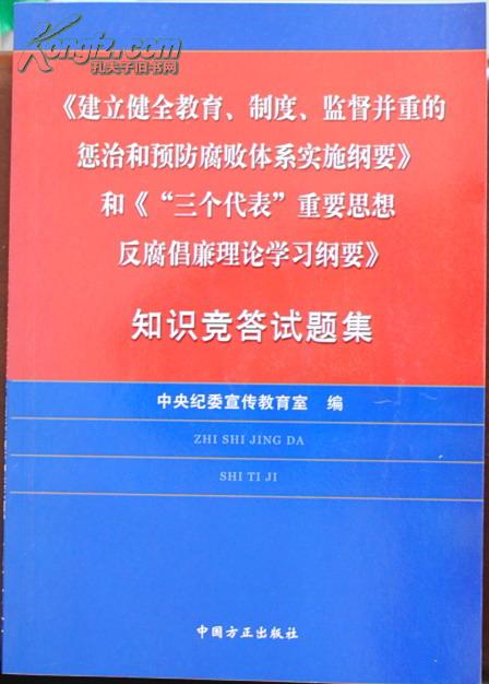 澳门正版资料大全免费歇后语,精准解答解释落实_ok168.78.38