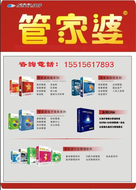 管家婆一肖一码100%准确一,精准解答解释落实_ok168.78.38