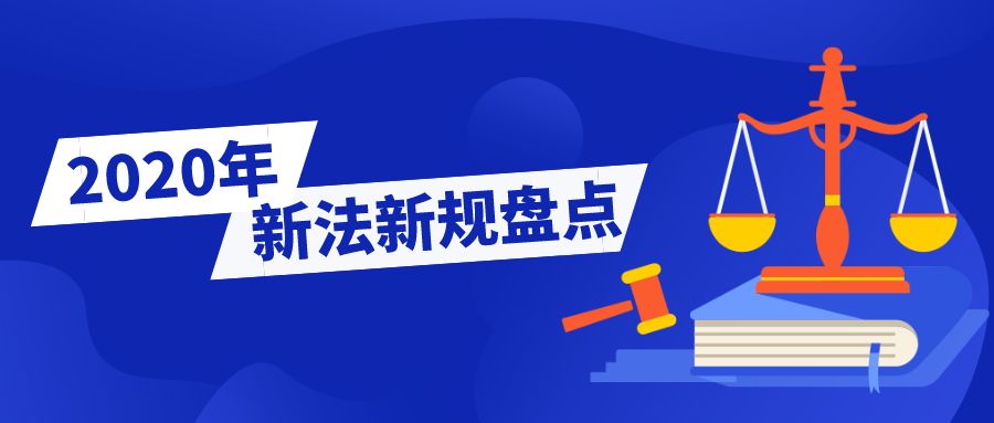 澳门3期必出三期必出,精准解答解释落实_ok168.78.38