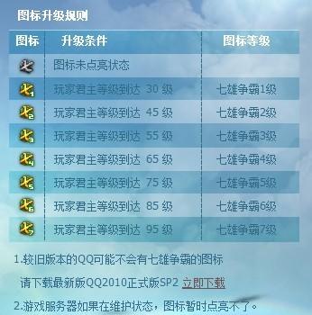 新澳门精准四肖期期中特公开,精准解答解释落实_ok168.78.38