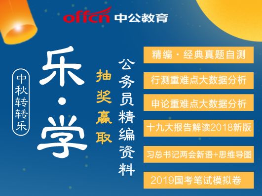 7777788888管家婆免费资料大全,精准解答解释落实_ok168.78.38