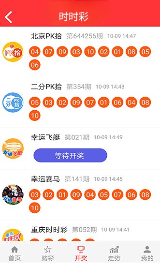 第841页