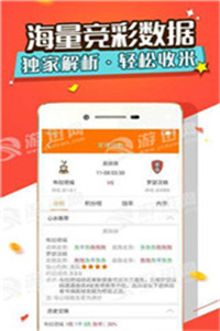 澳门一码一码100准确澳彩,精准解答解释落实_ok168.78.38