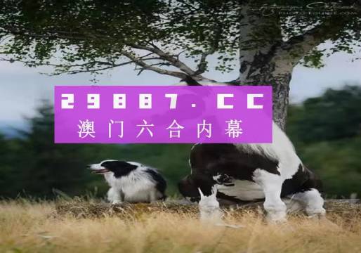 第811页