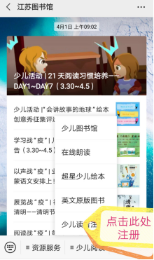 天下彩9944CC天下彩正版资料,天下彩9944CC与正版资料的探索，犯罪行为的警示