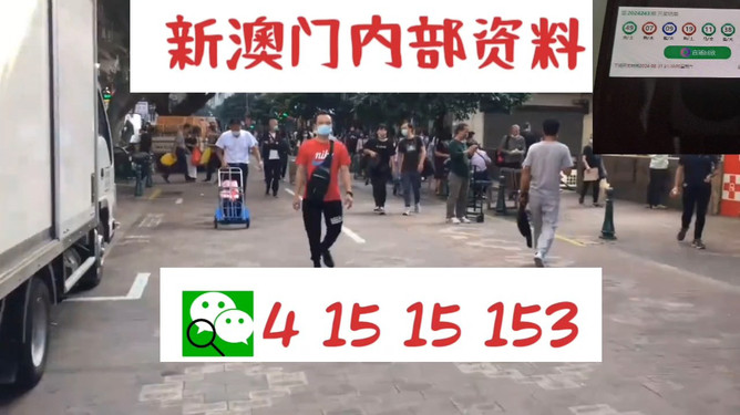 第793页