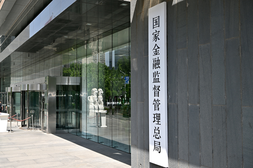 新奥门正版资料图片,新澳门正版资料图片，探索与赏析