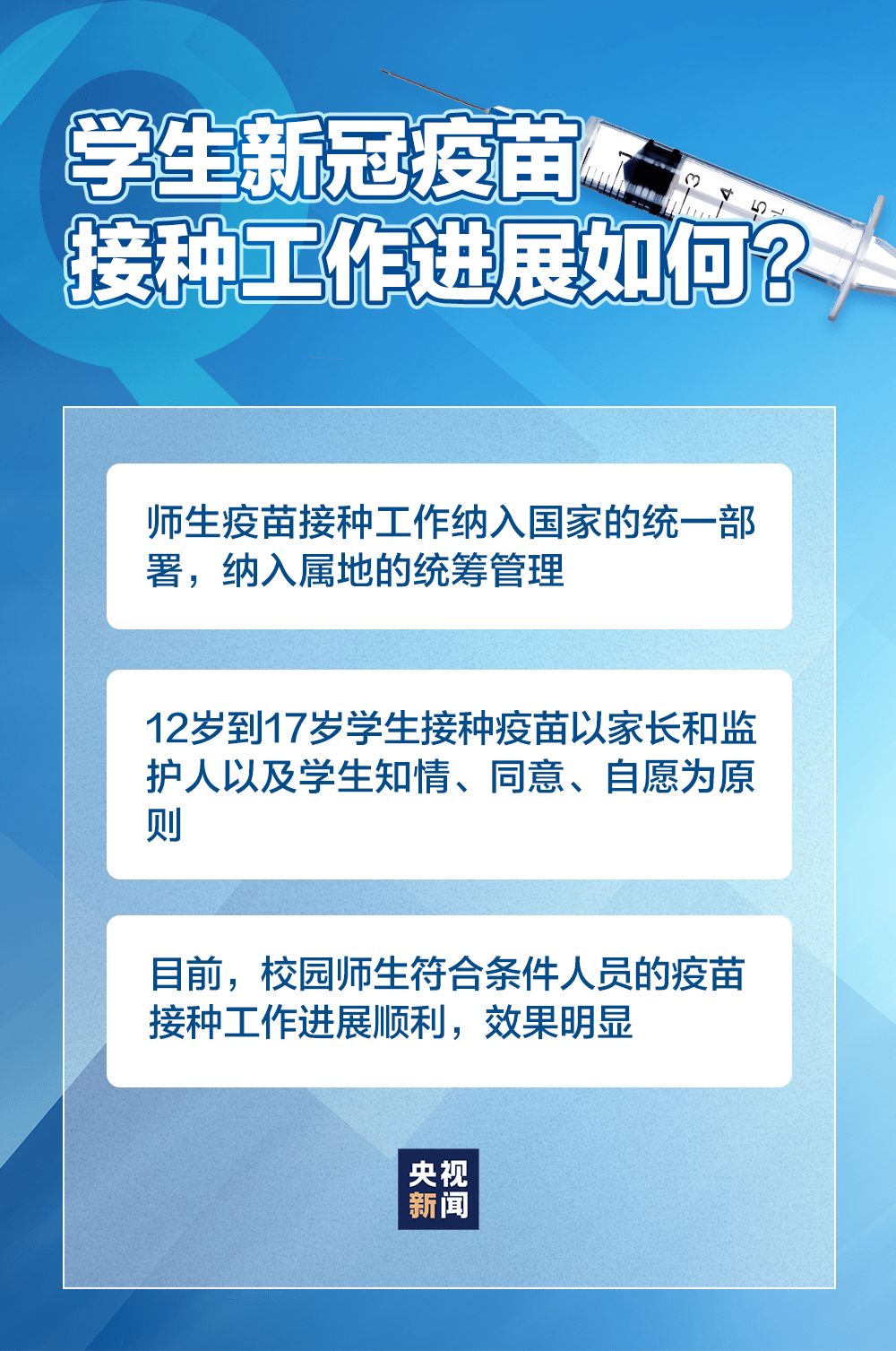 四不像正版资料2025,四不像正版资料的重要性及其在2025年的展望