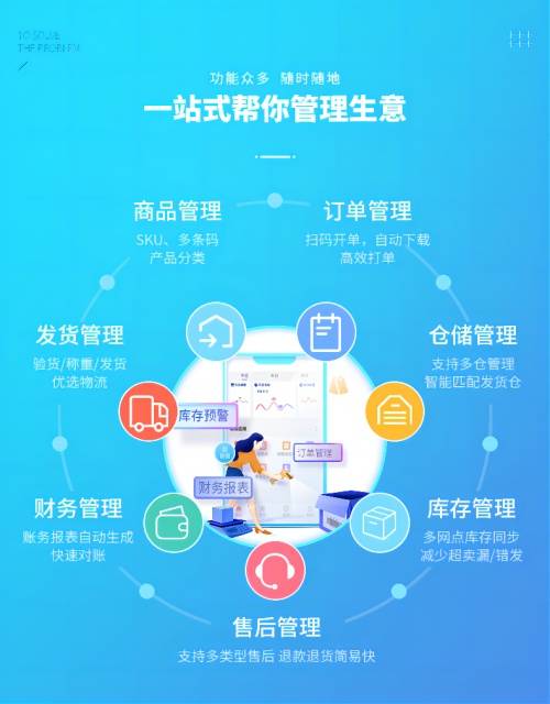 管家婆必出一中一特100%,管家婆必出一中一特，揭秘神秘数字背后的真相，准确率真的能达到100%吗？