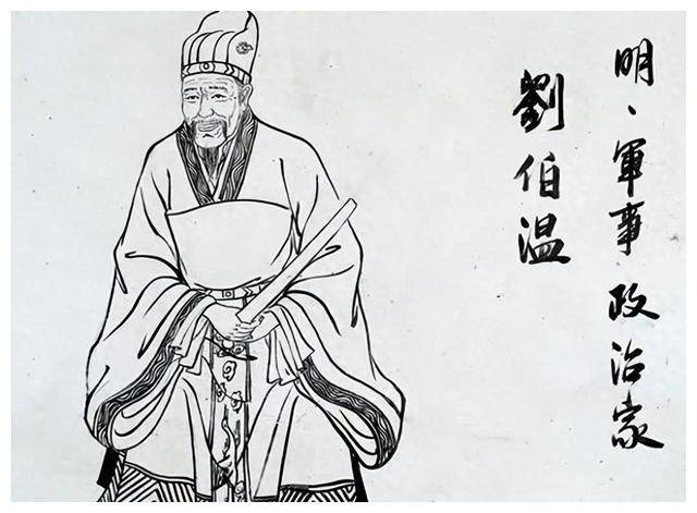 刘伯温四肖八码凤凰网,刘伯温四肖八码与凤凰网，神秘预测与现代科技的交融