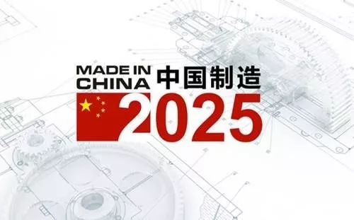2025年香港资料精准,探索未来的香港，基于精准资料的深度洞察（到2025年）