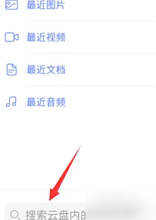 新澳天天彩正版资料,新澳天天彩正版资料与违法犯罪问题