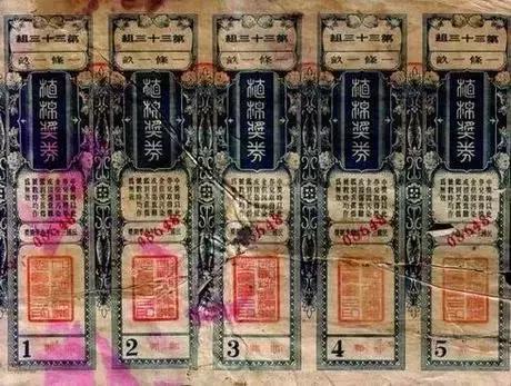 香港澳门开奖结果,香港澳门开奖结果，历史、流程与影响
