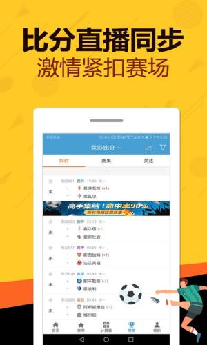 管家婆4949免费资料,探索管家婆4949免费资料，一种全新的信息获取方式