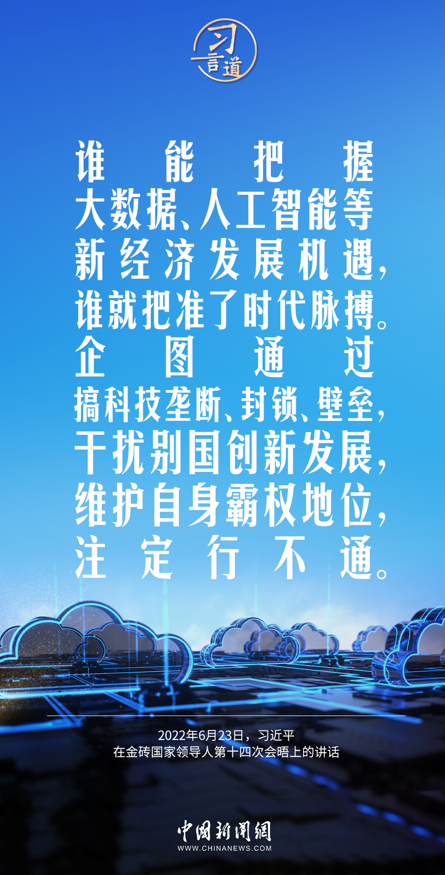 新澳门全年免费料,新澳门全年免费料，探索未知与把握机遇
