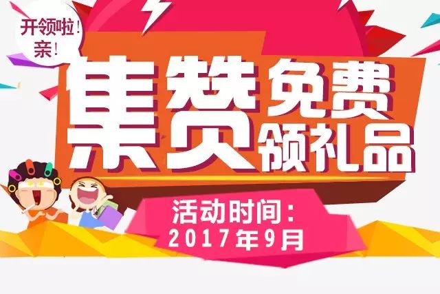 2025管家婆精准资料大全免费,探索2025管家婆精准资料大全免费，揭秘背后的秘密