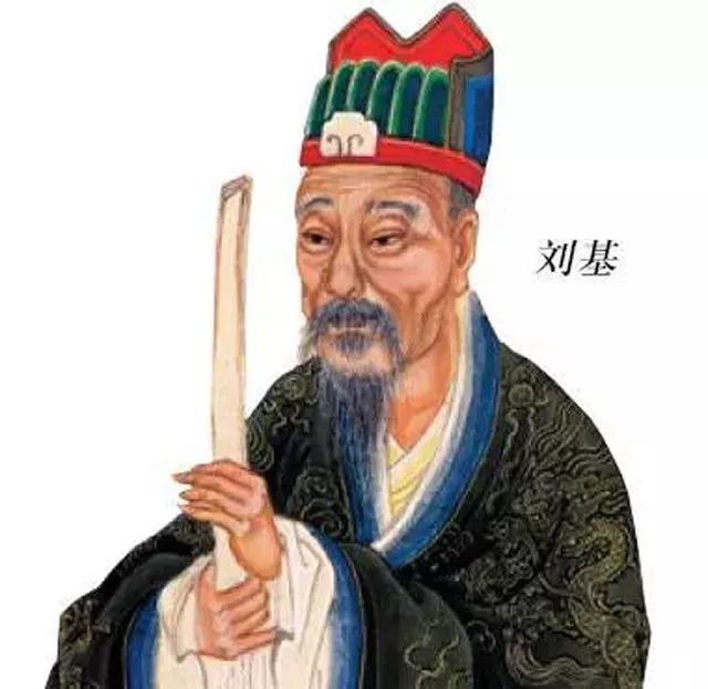 刘伯温精准三期必开一期,刘伯温精准三期必开一期，预测与智慧的交织