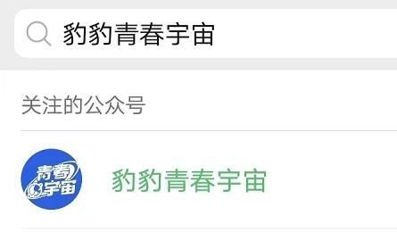 一肖一码一中一特,一肖一码一中一特，探索神秘数字与生肖的魅力