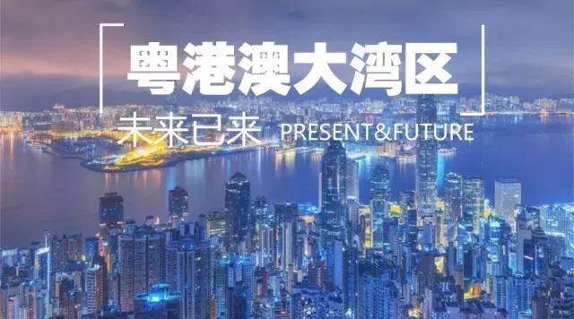 2025年新澳门今晚免费资料,探索未来之门，澳门新资料与机遇的2025年展望