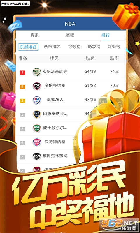 2023澳门天天彩免费资料,澳门天天彩免费资料，探索2023年的奥秘与机遇