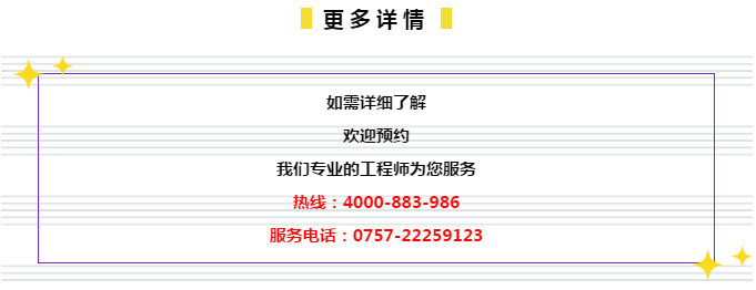 科技 第244页