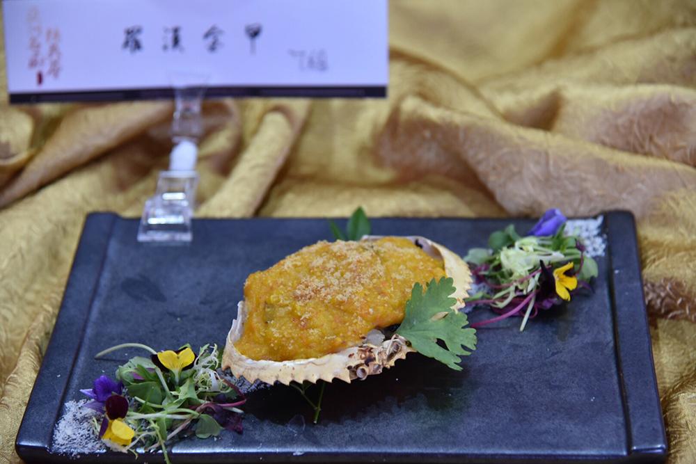 新澳门黄大仙8码大公开,新澳门黄大仙8码大公开，揭秘神秘与真相