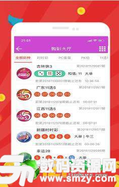 新澳2025今晚开奖资料123,新澳2025今晚开奖资料123，探索数字彩票的魅力与期待