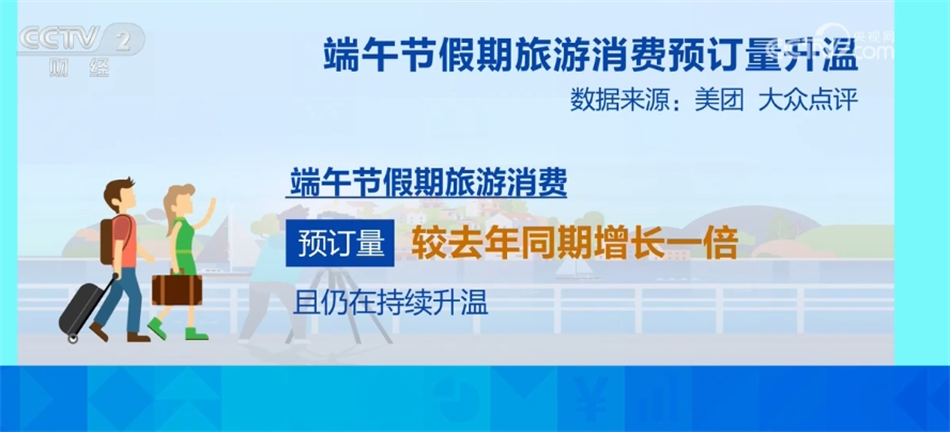 新澳门一码一肖一特一中2025高考,澳门一码一肖一特一中与高考趋势展望——以澳门教育为视角看高考改革（2025年展望）