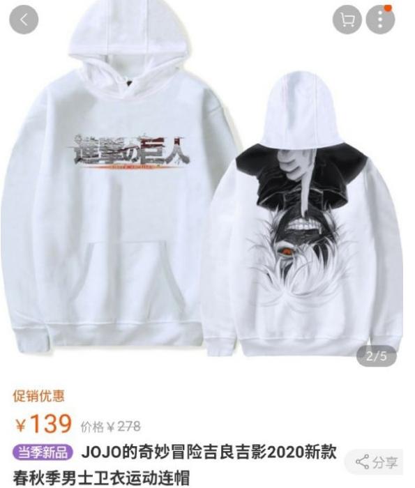 香港正版四不像图,香港正版四不像图，探索与艺术解读