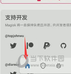 白小姐今晚特马期期准生肖,白小姐今晚特马期期准生肖——揭秘彩票背后的神秘力量
