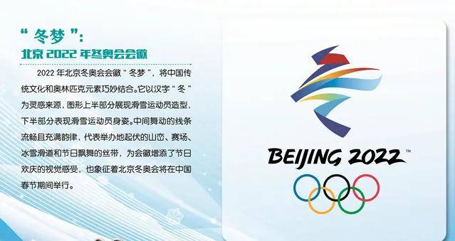 2025奥彩资料大全,奥彩资料大全，探索未来的奥秘与机遇（至2025年）