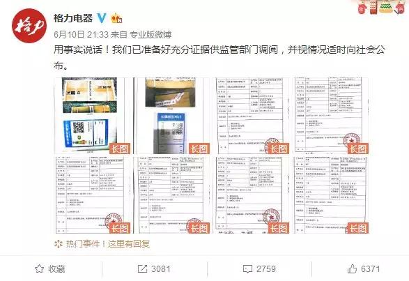 澳门一码一码精准100%,澳门一码一码精准，揭秘背后的真相与真相的100%追求