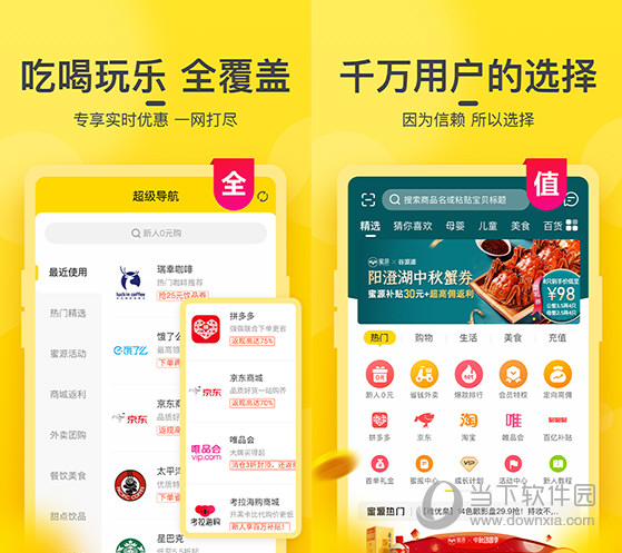 澳门开奖结果出来了,澳门开奖结果出来了，探索彩票背后的故事