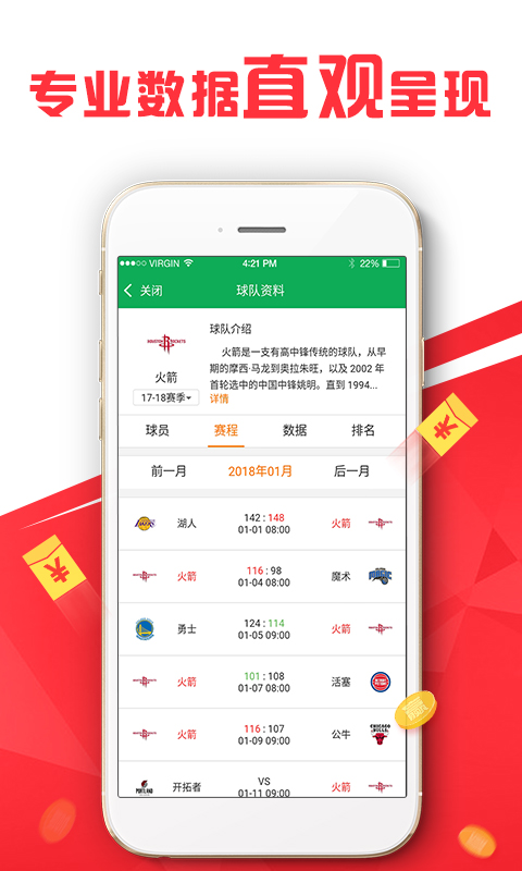 62827·cσm查询澳彩最新消息,掌握澳彩最新消息，通过62827·cσm查询系统洞悉彩界动态