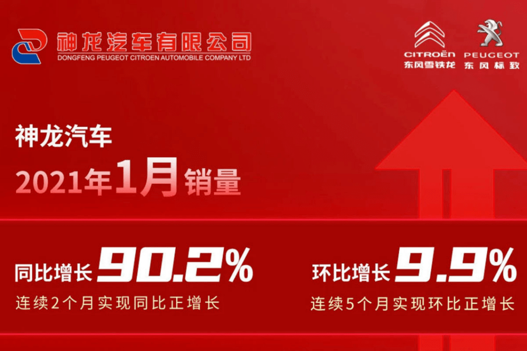 新奥管家婆免费资料2O24,新奥管家婆免费资料，探索未来的商业智慧（2024年展望）