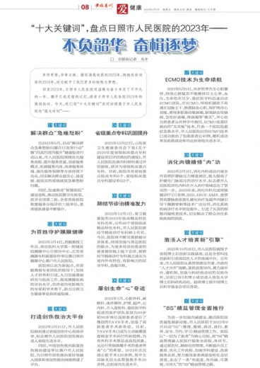 澳门管家婆一肖一码一中一一肖一码100-准资料,澳门管家婆一肖一码一中一一肖一码100%准资料——揭秘与探讨