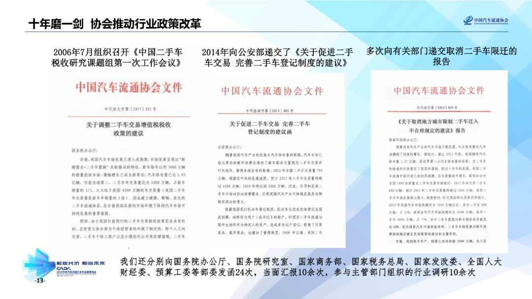 2025年正版4949资料正版免费大全,探索未来资料宝库，2025正版4949资料正版免费大全