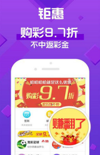 2023澳门天天彩免费资料,澳门天天彩免费资料，探索与理解彩票文化的新视角（2023年）