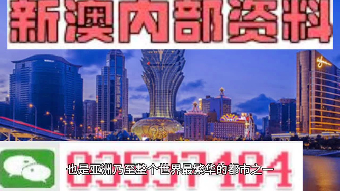 凤凰网澳门正版免费,凤凰网澳门正版免费，新闻资讯的全方位体验