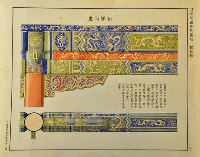 澳门黄大仙特马资料,澳门黄大仙特马资料解析